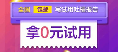 小程序營銷實戰攻略 六大活動玩法，引爆業績輕松翻番