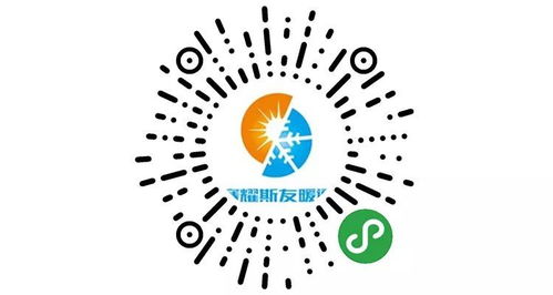 在文山微信小程序開發設計，找我們就對啦！