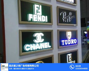 廣告服務(wù)產(chǎn)業(yè)鏈全景解析 從供應(yīng)商到代理商的協(xié)同生態(tài)